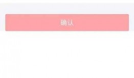 在哪里爆料赚钱最快呢视频,视频爆料新趋势