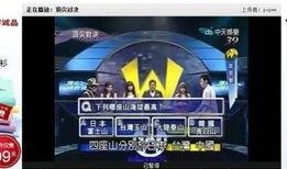 爆料娱乐台,明星幕后故事大曝光！