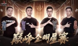 最新二周年爆料视频播放,精彩瞬间与幕后故事一网打尽