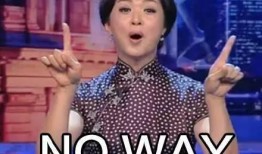 金星爆料小男友视频在线,小男友私密视频意外曝光，真相令人震惊